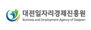 일자리경제진흥원